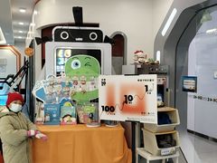 -极橙儿童齿科矫正中心(奥城店)