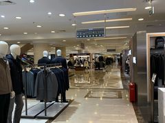 -燕莎友谊商城(亮马桥店)