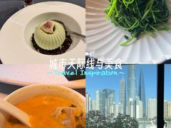 -三利音·东方司宴(外滩店)