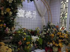 -蜜桃花开·中西融合菜E&W(南长街店)