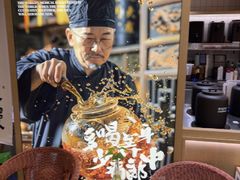 -李时珍中医馆·艾灸·推拿·针灸(佰港城馆)