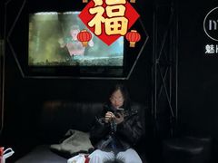 -魅KTV·AI辅唱(簋街店)