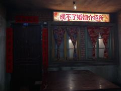 门面-五马集·海鲜·温州大牌档(黑金冠五马街十字路口店)