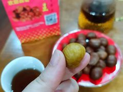 -阿男野栗王(金门路店)