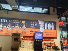 -成老灶火锅鸡(平山店)