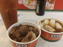 -卤大叔·广州牛杂(壹方城店)