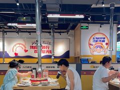 -酒拾烤肉(奥体天虹店)