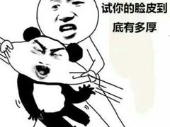 -漢咖啡·全服务式自助晚餐(武汉洲际酒店)