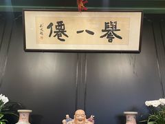 -誉八仙粤菜(万象天地店)