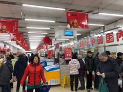 大堂-北京稻香村(花市店)