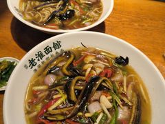 -飨府.老淮面馆.自营(清河路店)