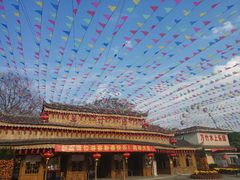 -揭东万竹园旅游景区