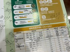 -新东方·考研·四六级·专转本(全民校区)