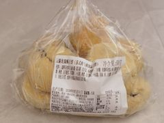 云腿玫瑰酥月饼-新麦西饼(广东路店)