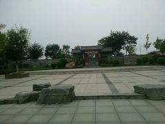 -济南国际园博园