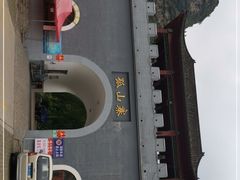 -孤山寨风景区