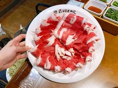 甲级肥牛-古铜老院铜锅涮肉·清真(双井店)