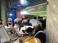 -芳婆糕团店(王府大街店)