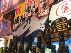 -平成屋·午肴夜酒(四川北路店)