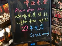 -爱上层楼咖啡馆(为公桥店)