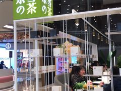 门面-奈雪的茶(市百一店)