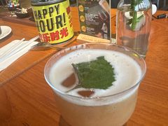 -The Happy Monk(前海壹方汇店)