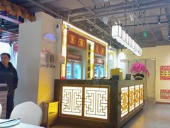 -惠丰堂饭庄·烤鸭·京味菜(民族大学店)