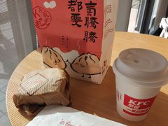 -肯德基(文东店)