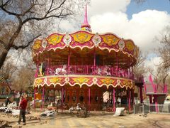 -哈尔滨文化公园