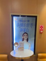 -云南铜雀台美容医院