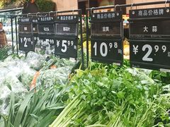 -永辉超市(吾悦广场店)