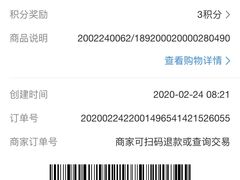 -王家沙点心店(万航渡路店)