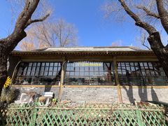 -三忘湖 SWANSEEN(柳荫公园店)