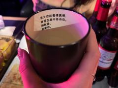 -胡桃里乐队酒馆(鎏嘉码头店)