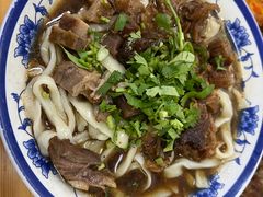 -清真-戏楼王记牛肉面