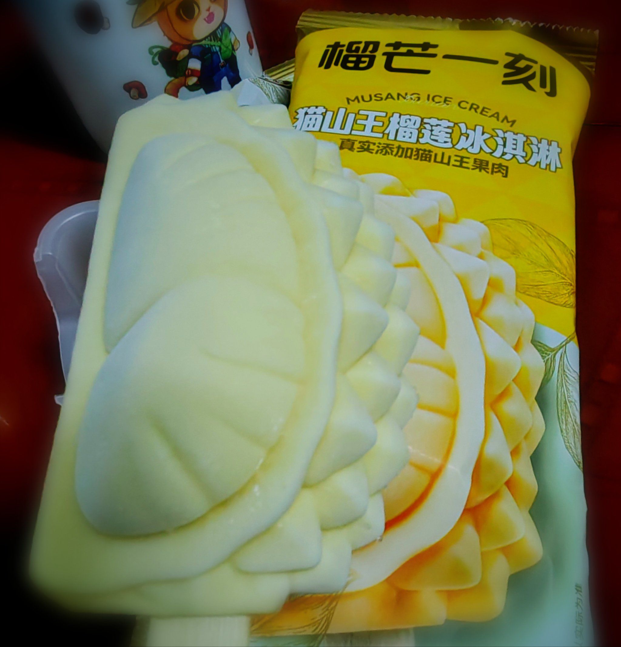 清凉一夏 必备榴莲雪糕