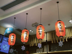 -鲜芋仙Meet Fresh(壹方城店)