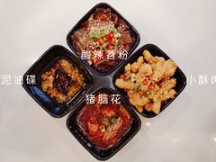 -梵云依家小冒菜(新街口总店)