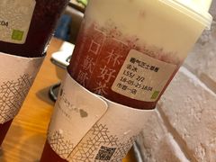 -奈雪的茶(市百一店)