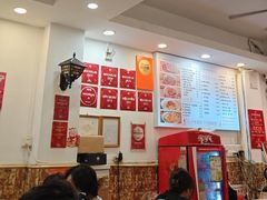 -竹园竹升面(西关总店)