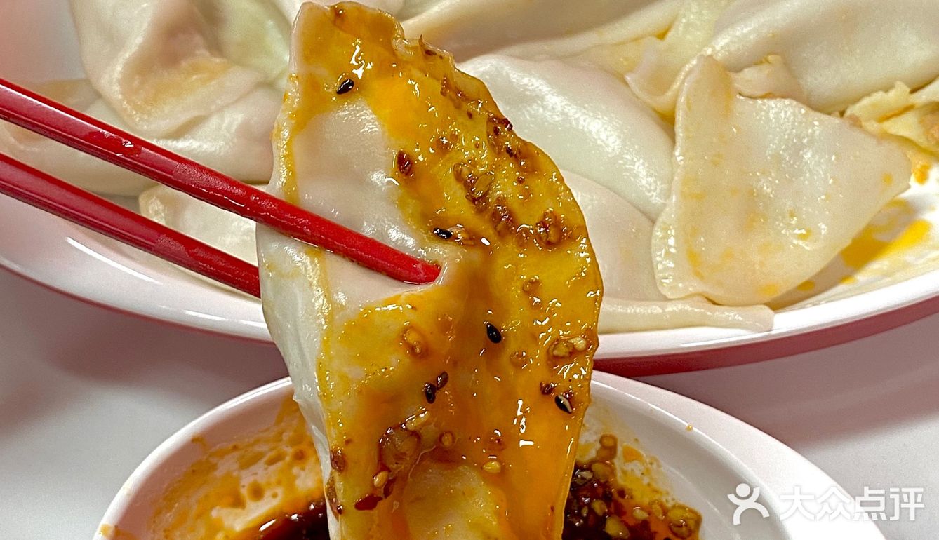 掐指一算🤏你想吃饺子了🥟