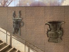 -上海博物馆(人民广场馆)