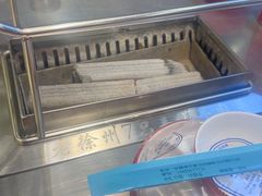 -古彭7只羊·招牌白串·碳锅羊肉旗舰店