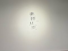 -上海油画雕塑院