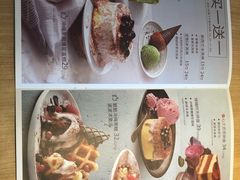 菜单-必胜客(WOW中心城店)