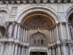 -圣马尔谷圣殿宗主教座堂