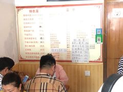 大堂-如意香辣鸡架(总店)