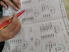 菜单-李师傅脆肚(梅林店)
