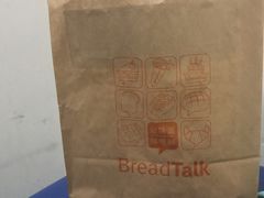 -BreadTalk面包新语·烘焙蛋糕(中心书城店)