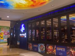 -bluefrog蓝蛙(悠唐购物中心店)